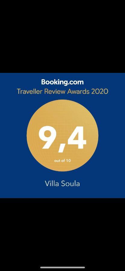 Villa Soula Anávyssos Eksteriør bilde